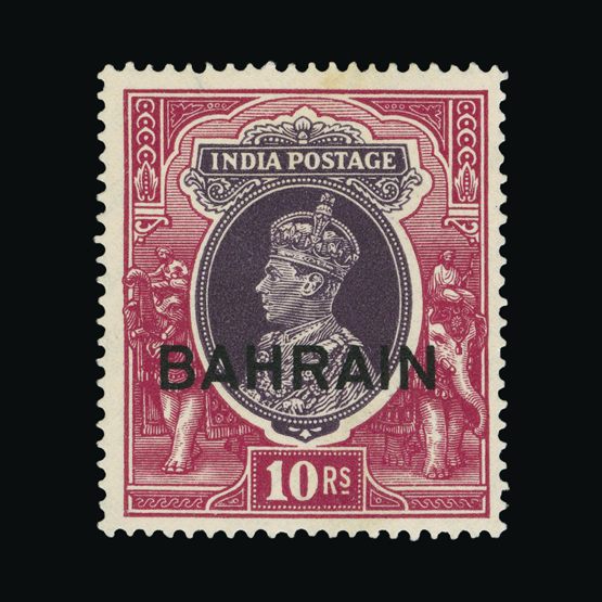 Lot 2252 - bahrain 1938-41 - UPA UPA Sale #84 worldwide Collections Lot 2252 - bahrain 1938-41 - UPA UPA Sale #84 worldwide Collections