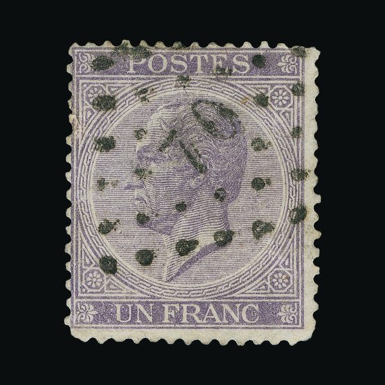 Lot 2807 - Belgium 1865-66 - UPA UPA Sale #84 worldwide Collections Lot 2807 - Belgium 1865-66 - UPA UPA Sale #84 worldwide Collections
