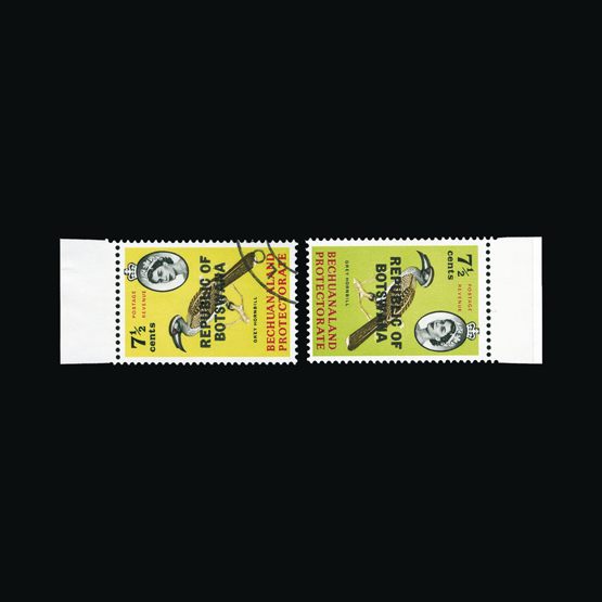 Lot 3550 - botswana 1966 - UPA UPA Sale #84 worldwide Collections Lot 3550 - botswana 1966 - UPA UPA Sale #84 worldwide Collections