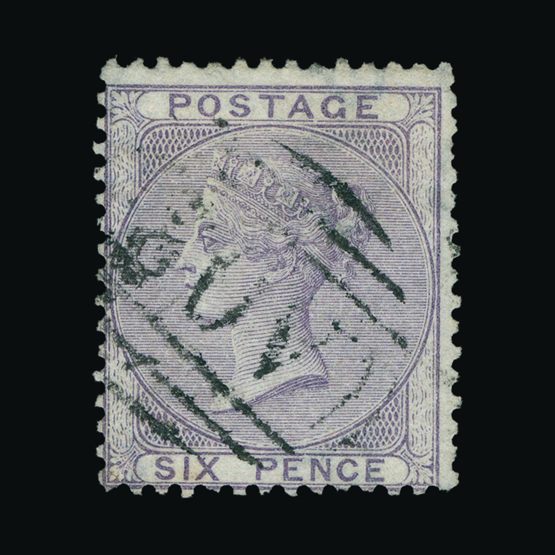 Lot 3722 - british guiana 1858-60 -  UPA UPA Sale #84 worldwide Collections