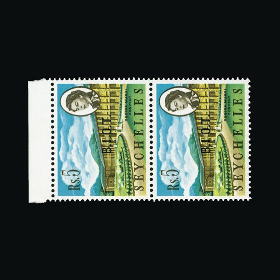 Lot 3957 - british indian ocean territory 1968 -  UPA UPA Sale #84 worldwide Collections
