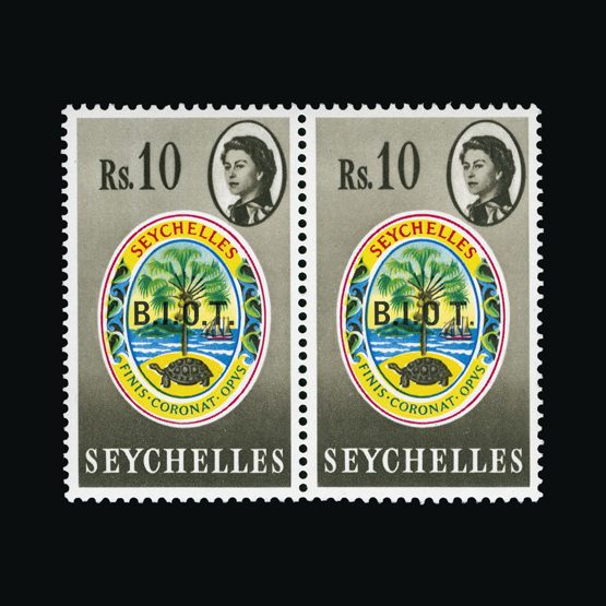 Lot 3958 - british indian ocean territory 1968 - UPA UPA Sale #84 worldwide Collections Lot 3958 - british indian ocean territory 1968 - UPA UPA Sale #84 worldwide Collections