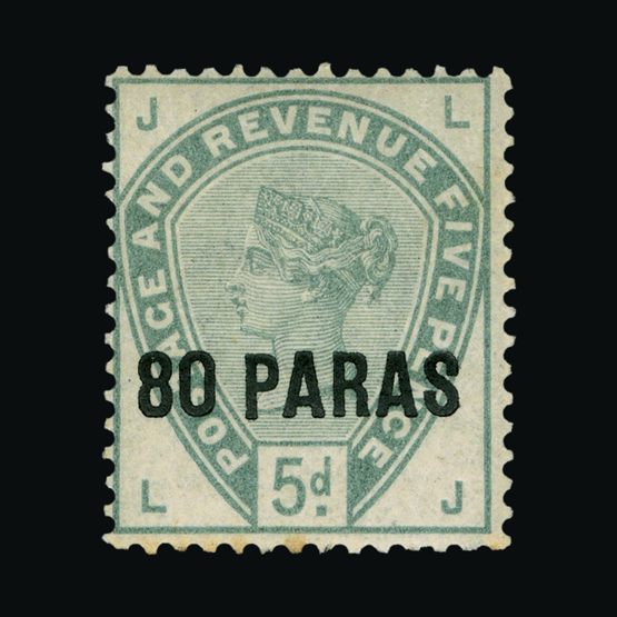 Lot 3989 - british levant 1885 -  UPA UPA Sale #84 worldwide Collections