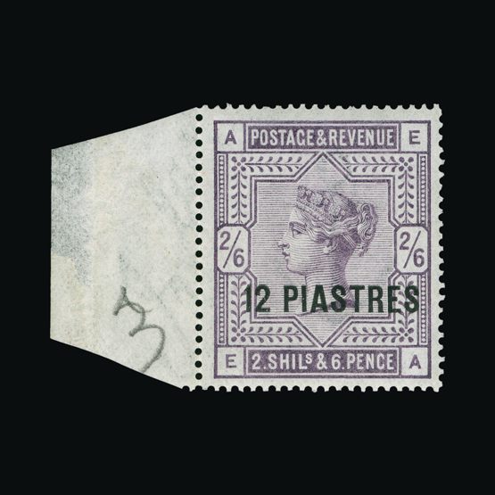 Lot 3990 - british levant 1885 -  UPA UPA Sale #84 worldwide Collections
