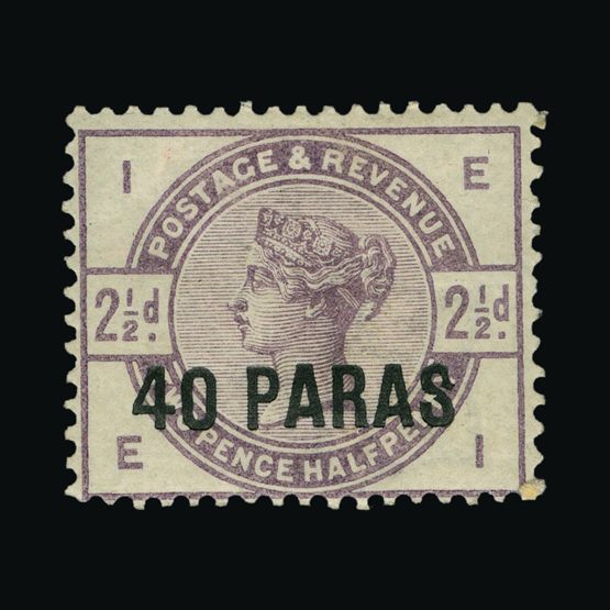 Lot 3995 - british levant 1885-88 -  UPA UPA Sale #84 worldwide Collections