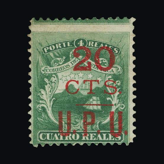 Lot 6249 - Costa Rica 1882 -  UPA UPA Sale #84 worldwide Collections