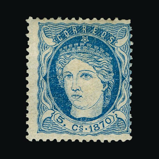 Lot 6257 - Cuba 1870 -  UPA UPA Sale #84 worldwide Collections