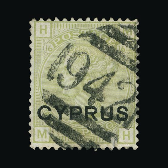 Lot 6274 - Cyprus 1880 -  UPA UPA Sale #84 worldwide Collections