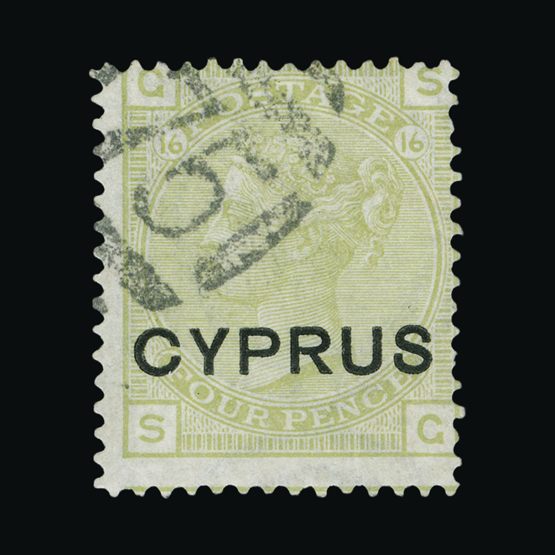 Lot 6275 - Cyprus 1880 -  UPA UPA Sale #84 worldwide Collections