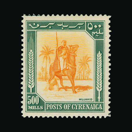 Lot 6471 - cyrenaica 1950 - UPA UPA Sale #84 worldwide Collections Lot 6471 - cyrenaica 1950 - UPA UPA Sale #84 worldwide Collections