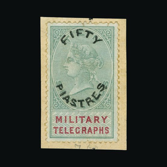 Lot 6769 - Egypt - British Forces 1886 - UPA UPA Sale #84 worldwide Collections Lot 6769 - Egypt - British Forces 1886 - UPA UPA Sale #84 worldwide Collections