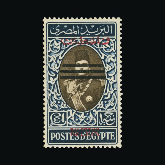 Lot 6773 - Egypt - Occupation of Gaza 1953 - UPA UPA Sale #84 worldwide Collections Lot 6773 - Egypt - Occupation of Gaza 1953 - UPA UPA Sale #84 worldwide Collections