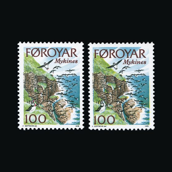 Lot 7225 - faroe islands 1978 - UPA UPA Sale #84 worldwide Collections Lot 7225 - faroe islands 1978 - UPA UPA Sale #84 worldwide Collections