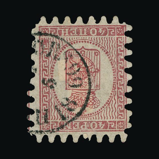 Lot 7358 - finland 1866 -  UPA UPA Sale #84 worldwide Collections
