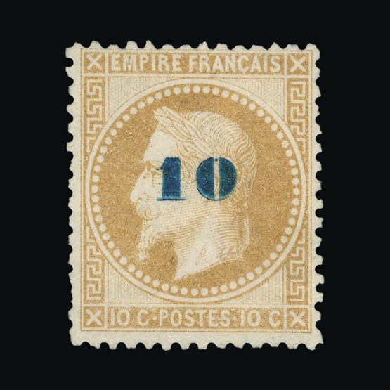 Lot 7390 - France 134 - UPA UPA Sale #84 worldwide Collections Lot 7390 - France 134 - UPA UPA Sale #84 worldwide Collections