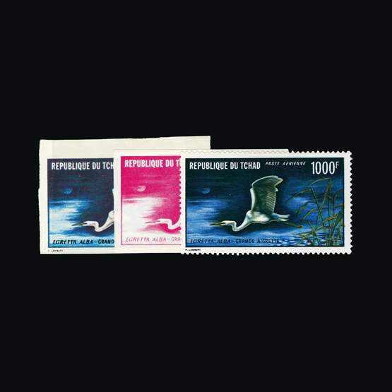 Lot 7843 - France - Colonies - Chad 1971 -  UPA UPA Sale #84 worldwide Collections