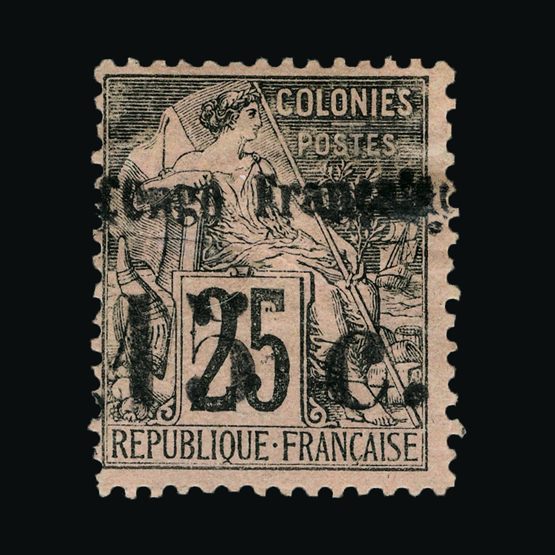 Lot 7854 - France - Colonies - Congo 1891-92 - UPA UPA Sale #84 worldwide Collections Lot 7854 - France - Colonies - Congo 1891-92 - UPA UPA Sale #84 worldwide Collections