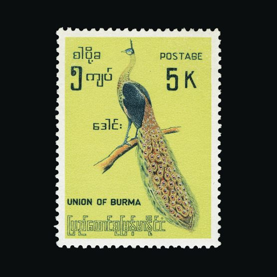 Lot 840 - General - Thematics 1964-68 -  UPA UPA Sale #84 worldwide Collections