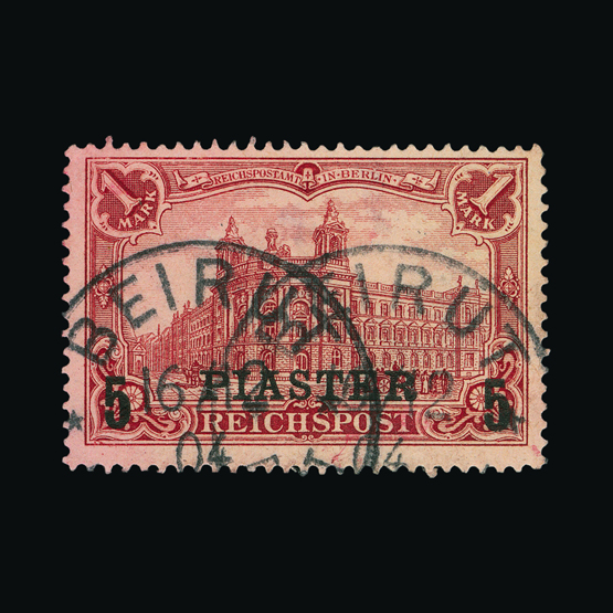 Lot 9111 - Germany - Post Offices in Turkish Empire 1902-4 -  UPA UPA Sale #84 worldwide Collections