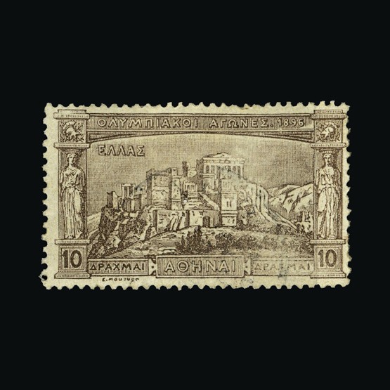 Lot 11547 - Greece 1896 - UPA UPA Sale #85 worldwide Collections Lot 11547 - Greece 1896 - UPA UPA Sale #85 worldwide Collections