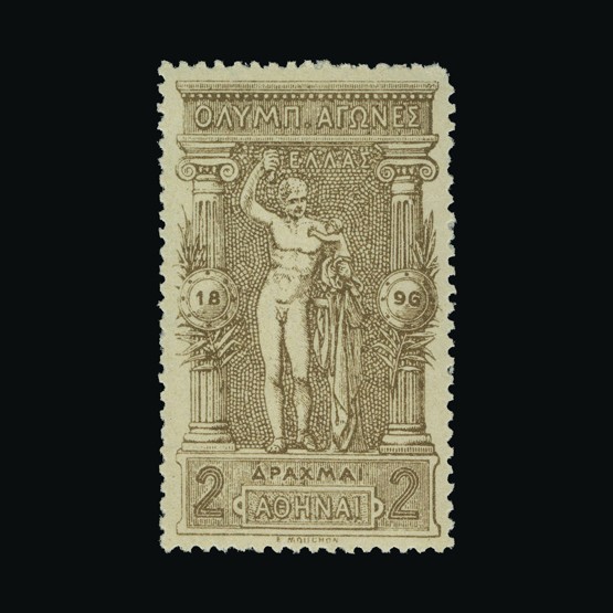 Lot 11549 - Greece 1896 - UPA UPA Sale #85 worldwide Collections Lot 11549 - Greece 1896 - UPA UPA Sale #85 worldwide Collections