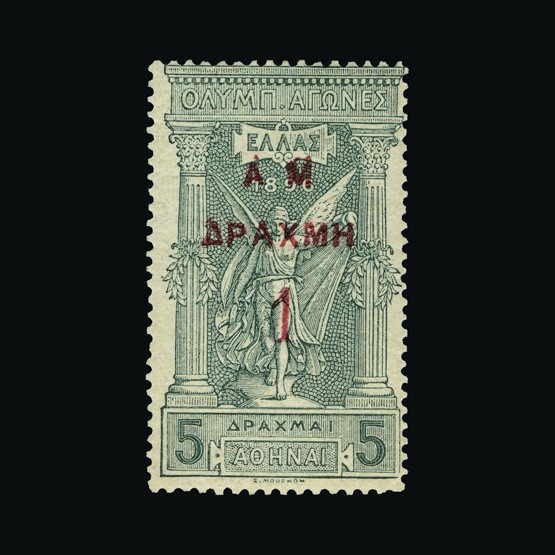 Lot 11552 - Greece 1900 - UPA UPA Sale #85 worldwide Collections Lot 11552 - Greece 1900 - UPA UPA Sale #85 worldwide Collections