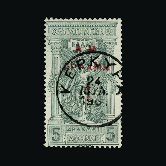 Lot 11554 - Greece 1900-01 - UPA UPA Sale #85 worldwide Collections Lot 11554 - Greece 1900-01 - UPA UPA Sale #85 worldwide Collections