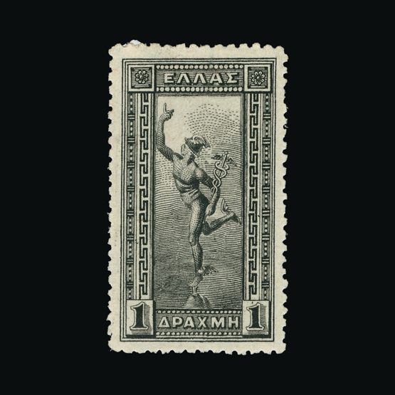 Lot 11556 - Greece 1901 - UPA UPA Sale #85 worldwide Collections Lot 11556 - Greece 1901 - UPA UPA Sale #85 worldwide Collections
