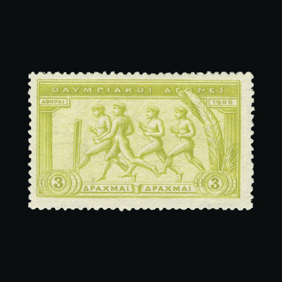 Lot 11561 - Greece 1906 - UPA UPA Sale #85 worldwide Collections Lot 11561 - Greece 1906 - UPA UPA Sale #85 worldwide Collections