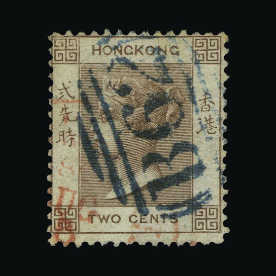 Lot 11884 - Hong Kong 1862-3 - UPA UPA Sale #85 worldwide Collections Lot 11884 - Hong Kong 1862-3 - UPA UPA Sale #85 worldwide Collections