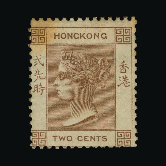 Lot 11885 - Hong Kong 1862-3 - UPA UPA Sale #85 worldwide Collections Lot 11885 - Hong Kong 1862-3 - UPA UPA Sale #85 worldwide Collections