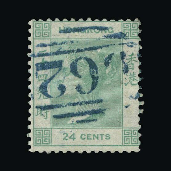 Lot 11889 - Hong Kong 1862-3 - UPA UPA Sale #85 worldwide Collections Lot 11889 - Hong Kong 1862-3 - UPA UPA Sale #85 worldwide Collections