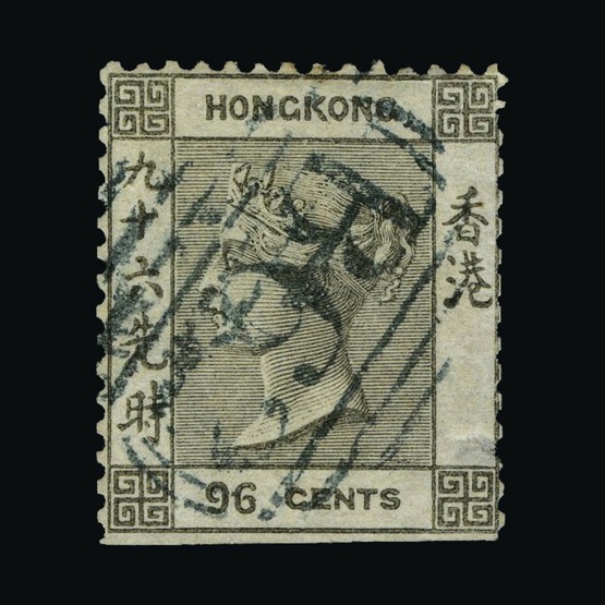 Lot 11892 - Hong Kong 1862-3 - UPA UPA Sale #85 worldwide Collections Lot 11892 - Hong Kong 1862-3 - UPA UPA Sale #85 worldwide Collections