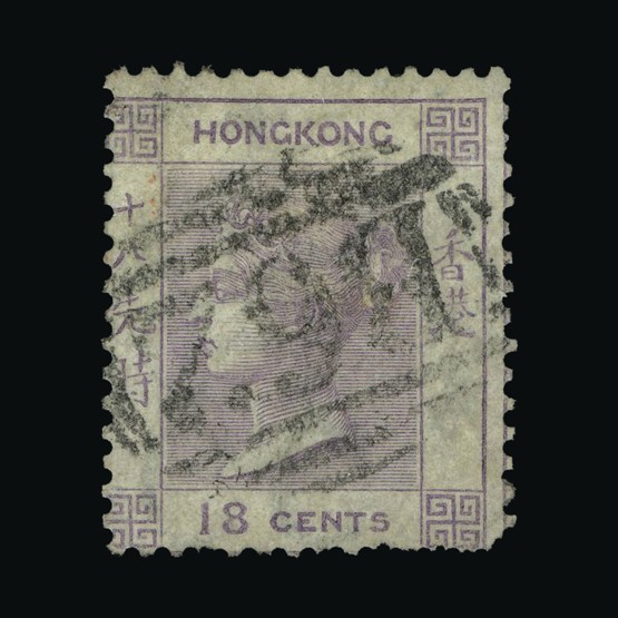 Lot 11901 - Hong Kong 1863-71 - UPA UPA Sale #85 worldwide Collections Lot 11901 - Hong Kong 1863-71 - UPA UPA Sale #85 worldwide Collections