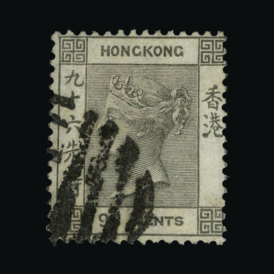 Lot 11902 - Hong Kong 1863-71 - UPA UPA Sale #85 worldwide Collections Lot 11902 - Hong Kong 1863-71 - UPA UPA Sale #85 worldwide Collections