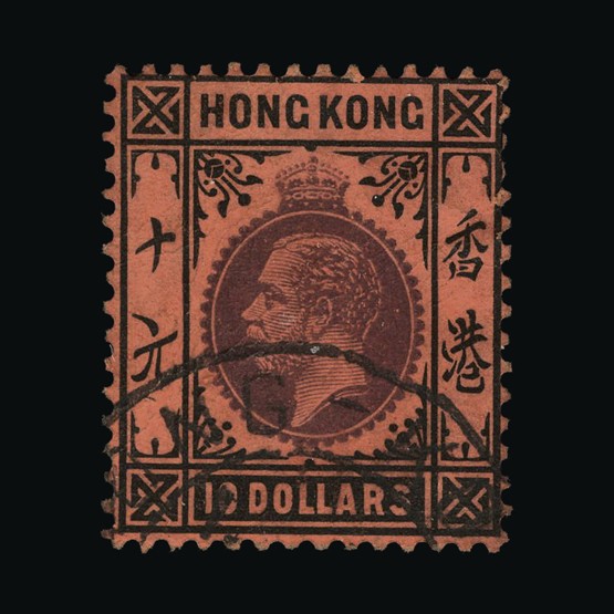Lot 12008 - Hong Kong 1912-21 - UPA UPA Sale #85 worldwide Collections Lot 12008 - Hong Kong 1912-21 - UPA UPA Sale #85 worldwide Collections