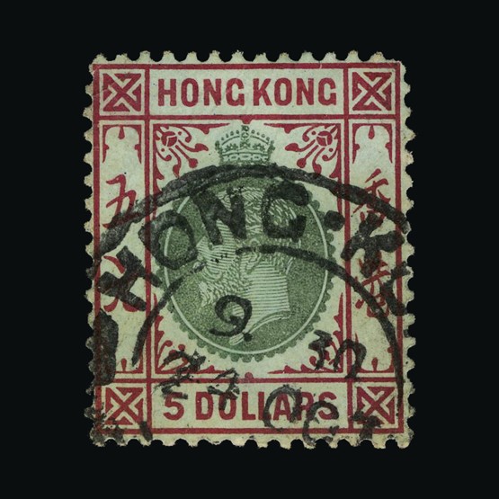 Lot 12017 - Hong Kong 1912-21 - UPA UPA Sale #85 worldwide Collections Lot 12017 - Hong Kong 1912-21 - UPA UPA Sale #85 worldwide Collections