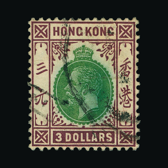Lot 12170 - Hong Kong - Fiscals 1912-21 - UPA UPA Sale #85 worldwide Collections Lot 12170 - Hong Kong - Fiscals 1912-21 - UPA UPA Sale #85 worldwide Collections