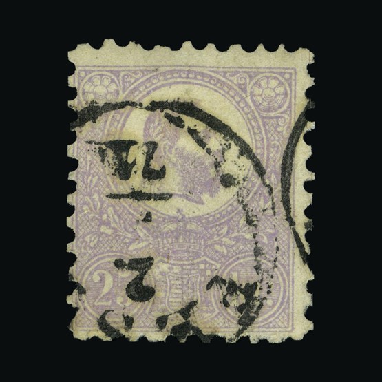 Lot 12204 - Hungary 1871 - UPA UPA Sale #85 worldwide Collections Lot 12204 - Hungary 1871 - UPA UPA Sale #85 worldwide Collections