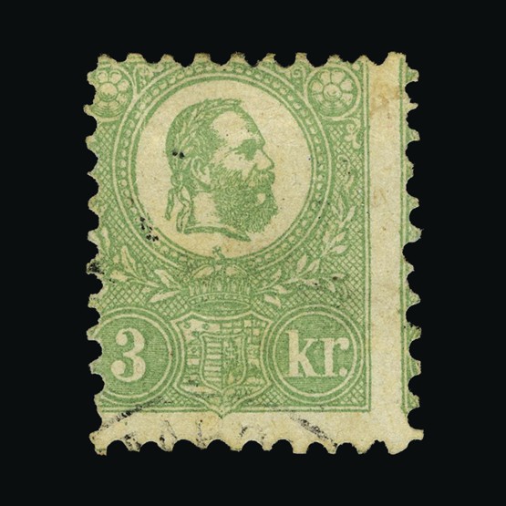 Lot 12209 - Hungary 1871 - UPA UPA Sale #85 worldwide Collections Lot 12209 - Hungary 1871 - UPA UPA Sale #85 worldwide Collections