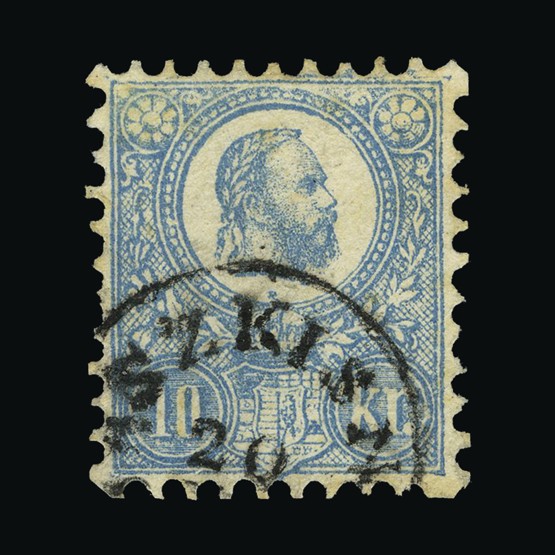 Lot 12211 - Hungary 1871 - UPA UPA Sale #85 worldwide Collections Lot 12211 - Hungary 1871 - UPA UPA Sale #85 worldwide Collections
