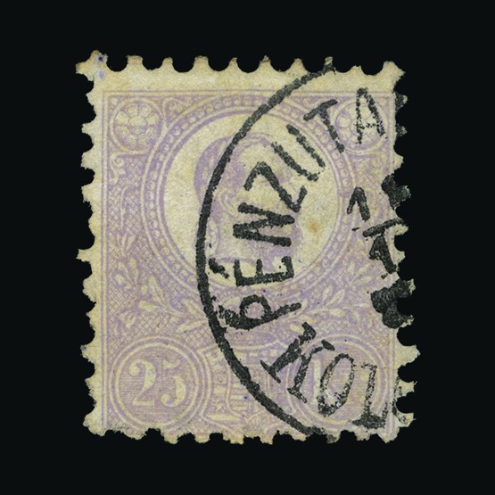 Lot 12213 - Hungary 1871 - UPA UPA Sale #85 worldwide Collections Lot 12213 - Hungary 1871 - UPA UPA Sale #85 worldwide Collections