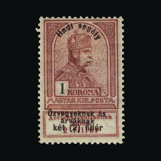 Lot 12226 - Hungary 1914 - UPA UPA Sale #85 worldwide Collections Lot 12226 - Hungary 1914 - UPA UPA Sale #85 worldwide Collections
