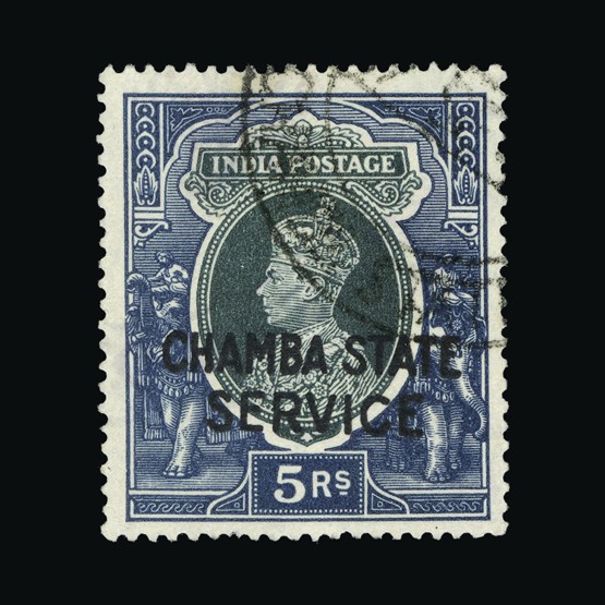 Lot 12508 - India - States - Chamba 1938-40 - UPA UPA Sale #85 worldwide Collections Lot 12508 - India - States - Chamba 1938-40 - UPA UPA Sale #85 worldwide Collections