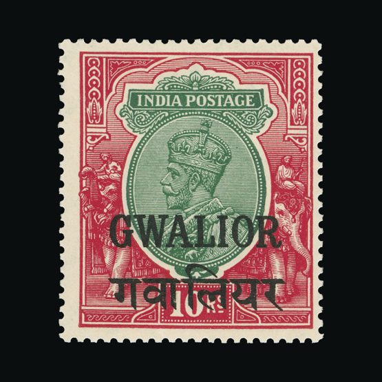Lot 12523 - India - States - Gwalior 1928 - UPA UPA Sale #85 worldwide Collections Lot 12523 - India - States - Gwalior 1928 - UPA UPA Sale #85 worldwide Collections