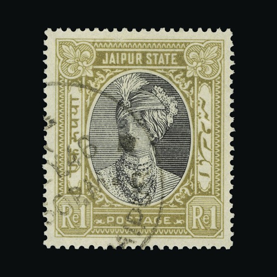 Lot 12541 - India - States - Jaipur 1946 - UPA UPA Sale #85 worldwide Collections Lot 12541 - India - States - Jaipur 1946 - UPA UPA Sale #85 worldwide Collections
