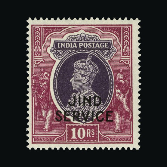 Lot 12547 - India - States - Jind 1939-43 - UPA UPA Sale #85 worldwide Collections Lot 12547 - India - States - Jind 1939-43 - UPA UPA Sale #85 worldwide Collections