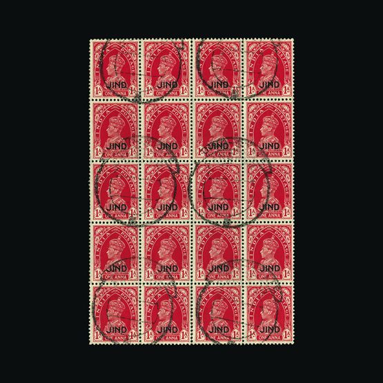 Lot 12551 - India - States - Jind 1941 - UPA UPA Sale #85 worldwide Collections Lot 12551 - India - States - Jind 1941 - UPA UPA Sale #85 worldwide Collections