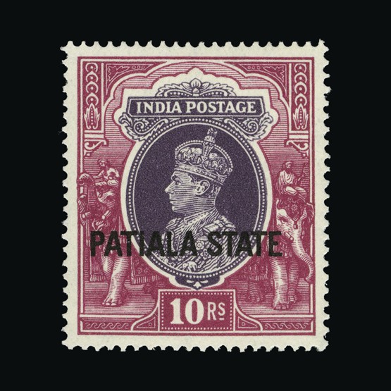 Lot 12573 - India - States - Patiala 1937-38 - UPA UPA Sale #85 worldwide Collections Lot 12573 - India - States - Patiala 1937-38 - UPA UPA Sale #85 worldwide Collections