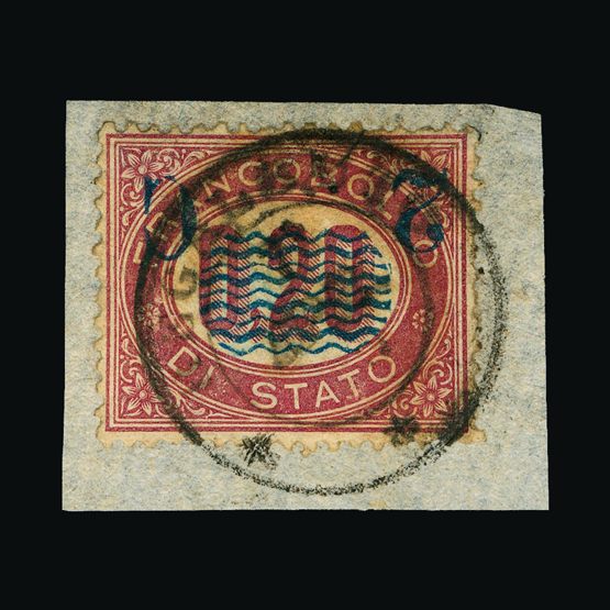 Lot 12844 - Italy 1878 - UPA UPA Sale #85 worldwide Collections Lot 12844 - Italy 1878 - UPA UPA Sale #85 worldwide Collections